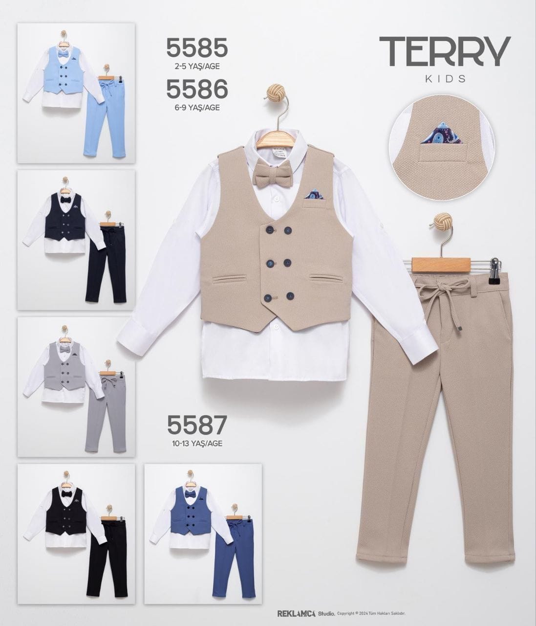 Terry Kids YELEKLİ TAKIM